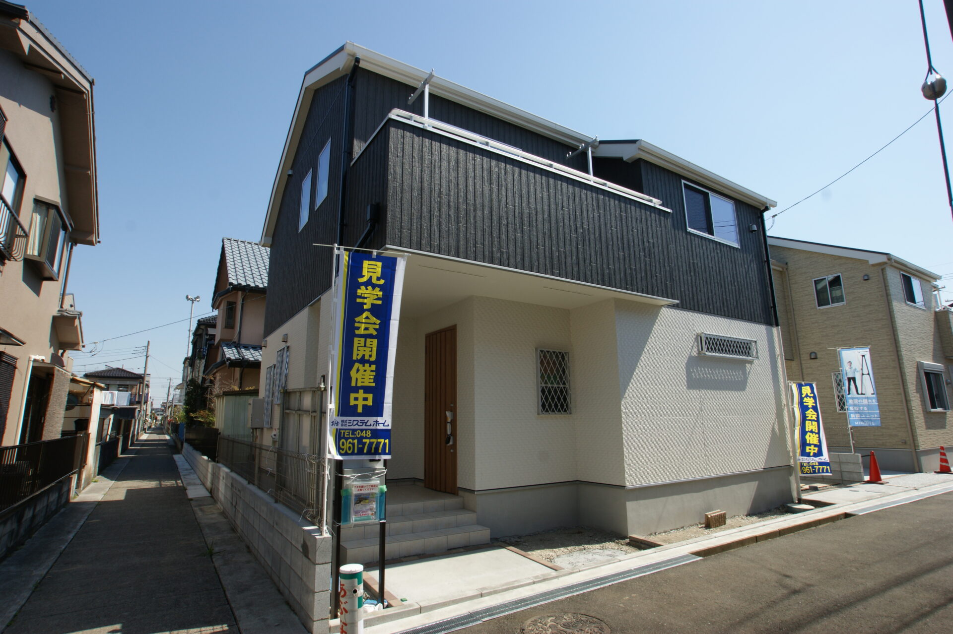 東越谷4丁目ー「新築一戸建て」