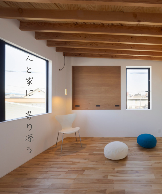 越谷市増林【売土地】