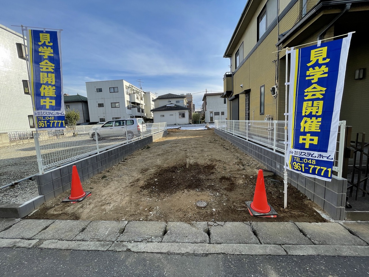 蒲生茜町【建築条件無し】「売地」－２区画