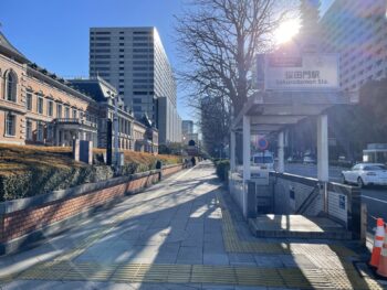 １月の空