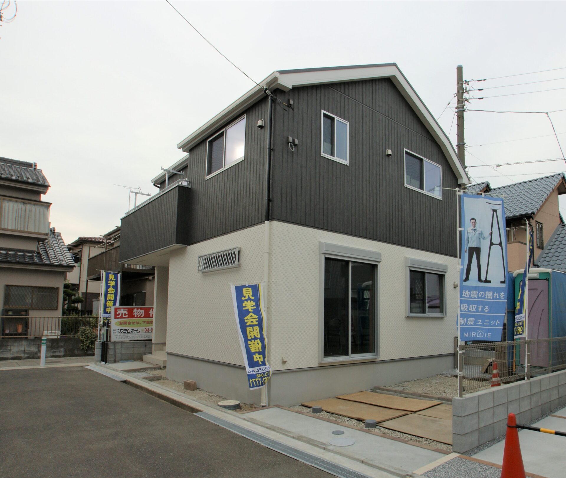 赤山町３丁目ー「新築一戸建て」