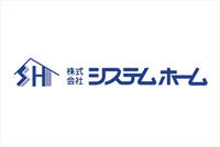 2022年　年末年始休業のお知らせ