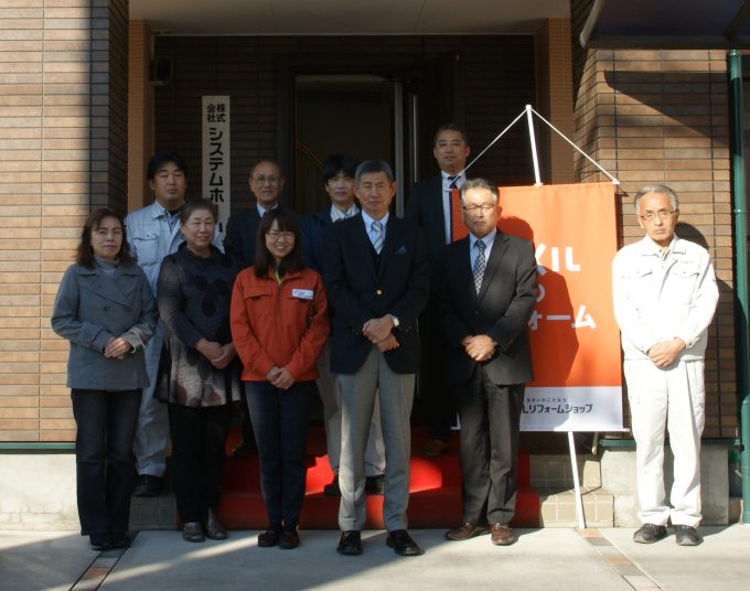 新年 あけまして おめでとうございます